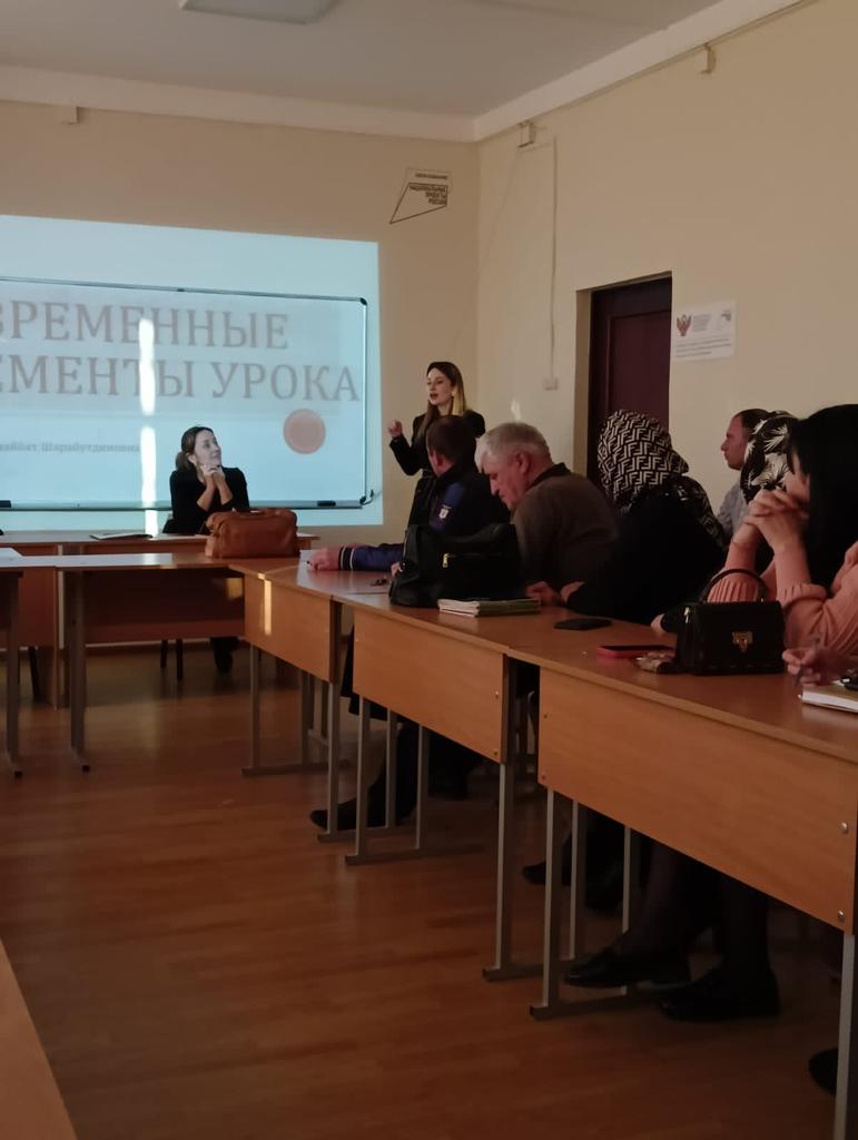 Педагогический совет.