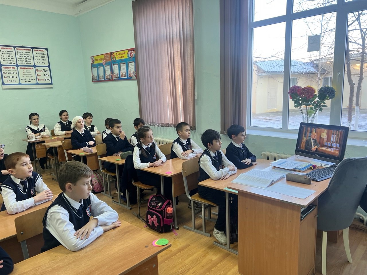 &amp;quot;День студента&amp;quot;.