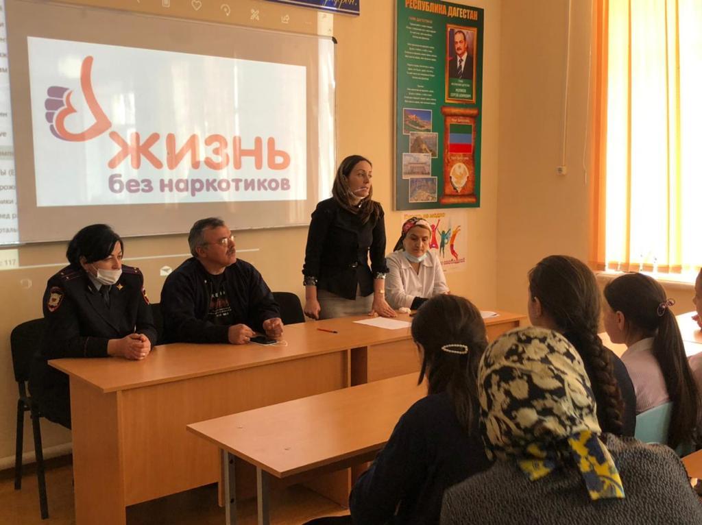 Жизнь без наркотиков.
