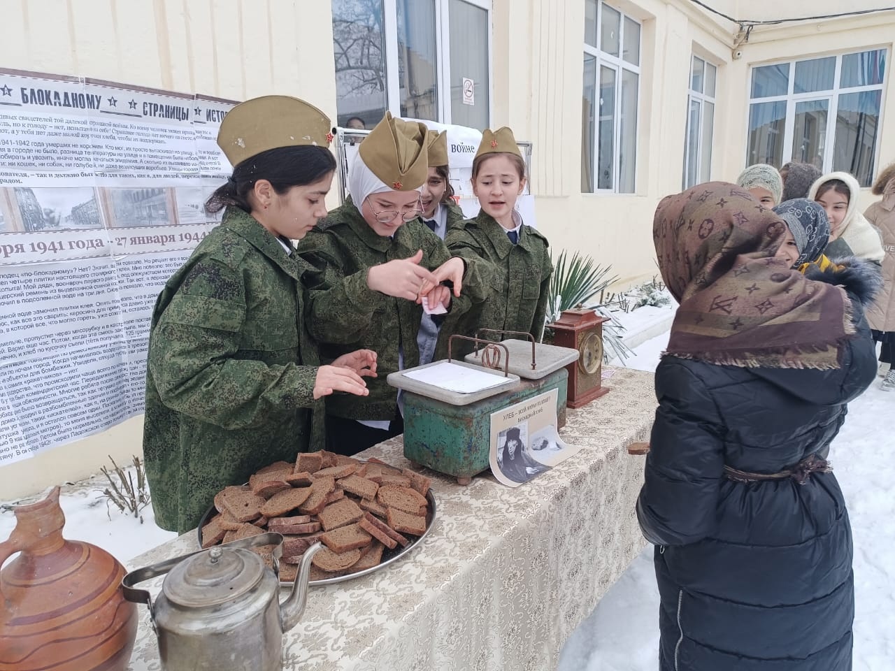 80 лет со дня полного освобождения Ленинграда от фашистской блокады.
