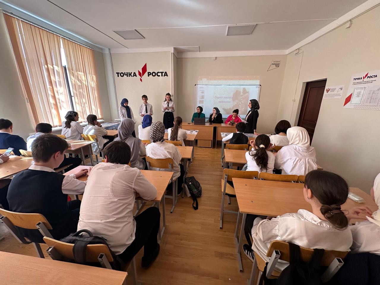 «Герои нашего времени».