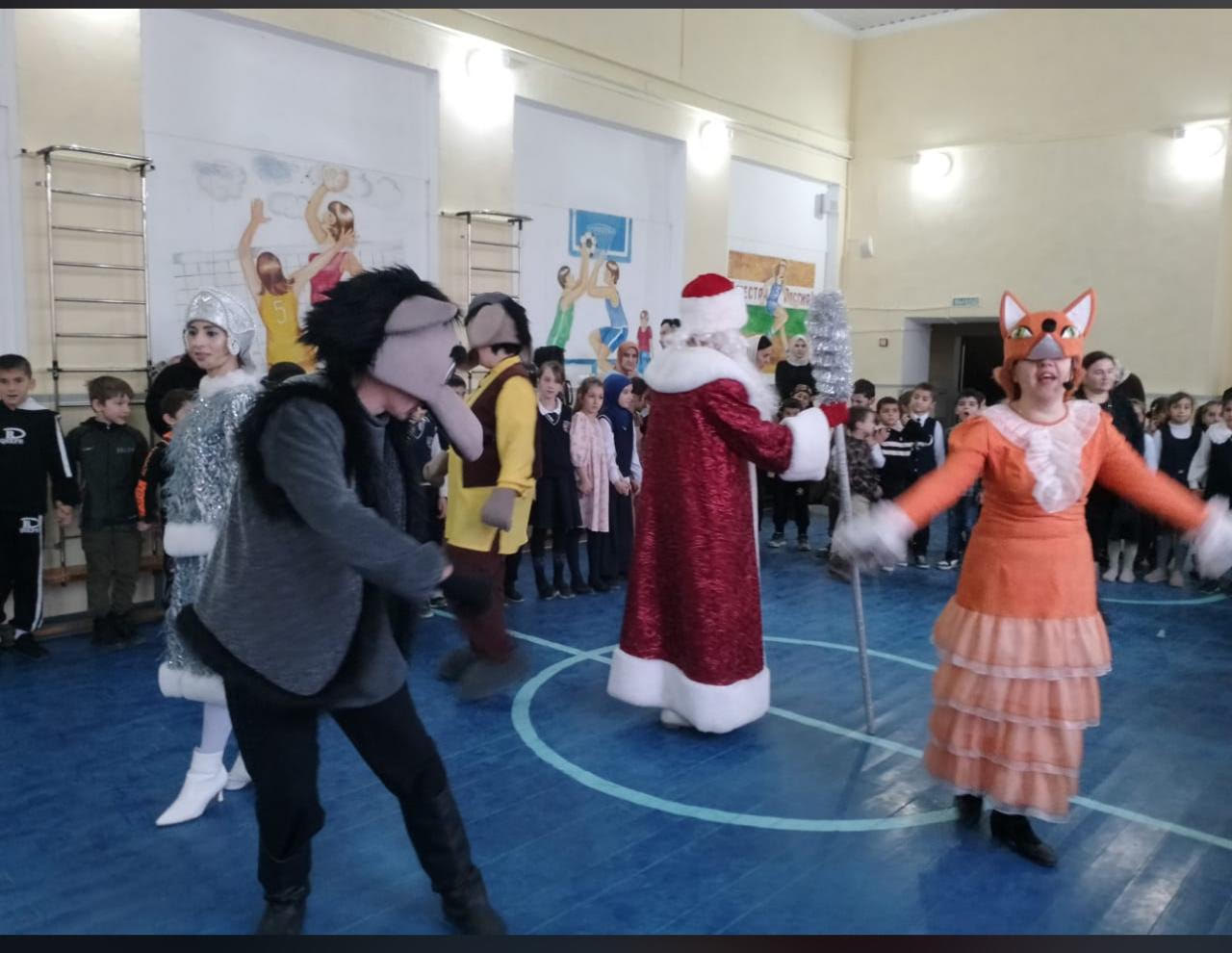 Новогоднее мероприятие.