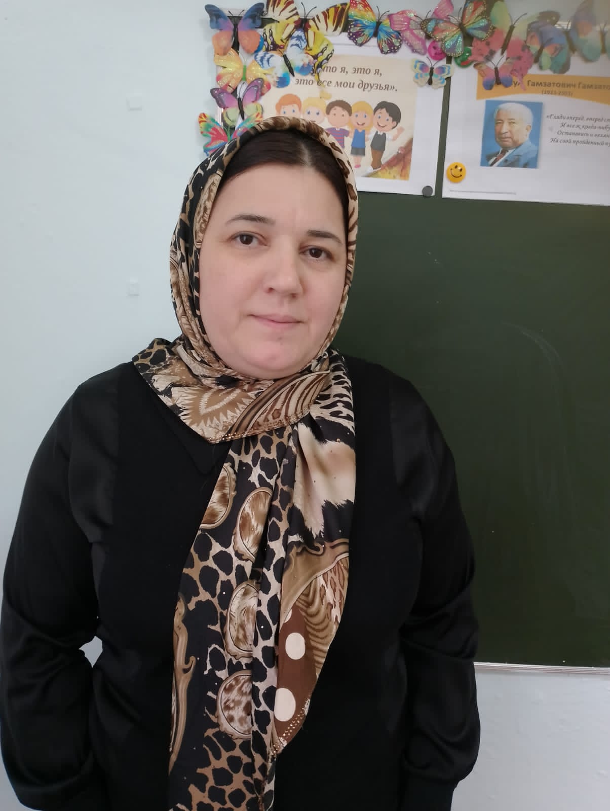Гаджиева Бажим Абдурахмановна.