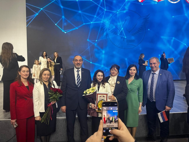 "Учитель года Республики Дагестан - 2025".